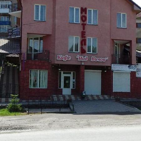 Над Вичов Volovets Dış mekan fotoğraf